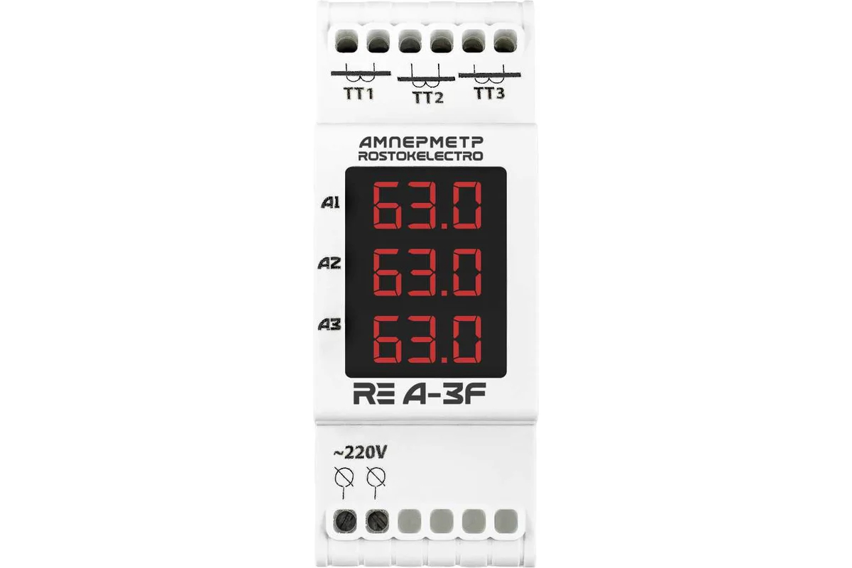 Амперметр трехфазный RE A-3F 46-459 RostokElectro