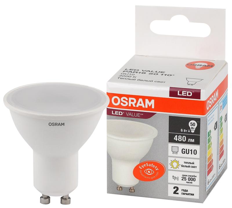 Лампа светодиодная LED Value LVPAR1650 6SW/830 6Вт GU10 230В 10х1 RU OSRAM 4058075581449