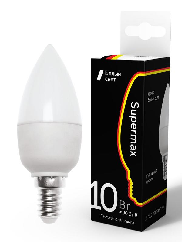 Лампа светодиодная Supermax 10Вт свеча E14 230В 4000К КОСМОС Sup_LED10wCNE1440